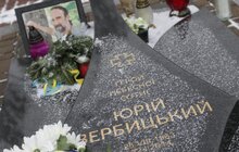Фото 22: У Львові вшанували Героїв Небесної Сотні та Героїв подій в Дебальцеві