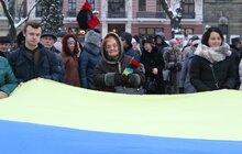 Фото 2: Львів’яни та гості міста відзначили День Соборності України