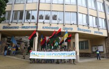 Фото 32: З нагоди Дня Незалежності у Львові відбувся Марш нескорених