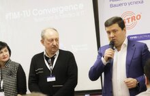 Фото 9: У Львові відбувається конференція «TIM-TU Convergence 2018: Internet&Media&IT!»