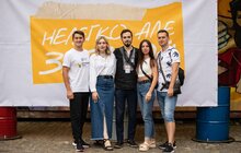 Фото 3: 12 годин про молодь із молоддю: у Львові стартував «Молодвіж. Нелегко, але мрій!»
