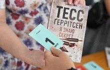Фото 12: Масштабний книгообмін у Львові відвідали понад 5 тисяч відвідувачів, які обміняли майже 6 тисяч книжок