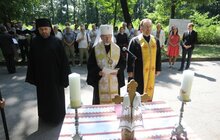 Фото 1: В Шевченківському гаю у Львові освятили місця, де збудують три нові інфраструктурні об’єкти