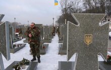 Фото 8: У Львові вшанували полеглих воїнів-афганців