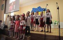 Фото 15: Школа-інтернат №2 відзначає своє 60-річчя