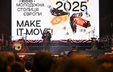 Фото 12: 10 тисяч відвідувачів і 1 000 000 на ЗСУ: як пройшло велике відкриття Молодіжної столиці Європи 2025 (відео)