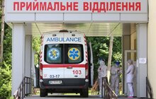 Фото 18: Під час наради з міністром охорони здоров’я мер Львова запропонував усі лікарні перевести на готовність працювати з COVID-19