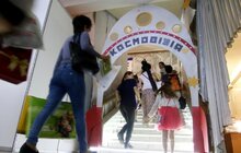 Фото 17: У Міжнародний день захисту дітей у Львові стартував 10-ий Дитячий Форум