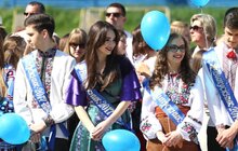 Фото 16: У Львові урочисто святкують закінчення навчального року у школах