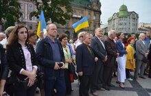 Фото 12: Львів вшановує пам’ять примусово виселених українців із території Закерзоння