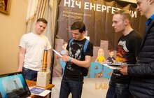 Фото 2: У Ратуші триває «Ніч енергетики»