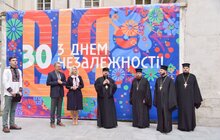 Фото 43: З нагоди Дня Незалежності України відомі львів`яни отримали нагороди від громади міста Львова