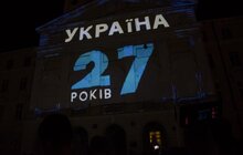 Фото 15: З нагоди Дня Незалежності України на фасаді Ратуші у Львові відбувся відеомапінг