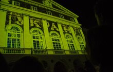 Фото 20: З нагоди Дня Незалежності України на фасаді Ратуші у Львові відбувся відеомапінг