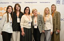 Фото 22: Львів — серед лідерів руху безбар’єрності: підсумки першого Форуму доступності (відео)