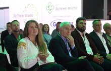 Фото 4: Переосмислити роль відходів у відновленні України: у Львові проходить форум «ReThink Waste»