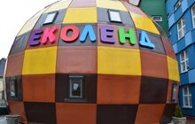 Фото 2: А. Садовий: «У Шевченківському районі Львова з’явилася нова оаза – культурно-оздоровчий центр «Еколенд»