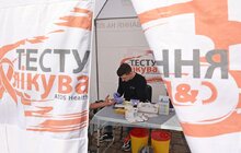 Фото 5: У Львові стартував Тиждень здоров’я