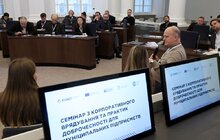 Фото 8: Представники водоканалів різних міст України обговорюють у Львові кращі практики управління (відео)