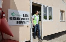 Фото 17: На Грибовицькому полігоні скоро висаджуватимуть дерева (відео)