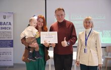 Фото 9: 25 ветеранів та членів їх родин у Львові отримали грант до 300 тисяч гривень на відкриття або розвиток бізнесу (відео)