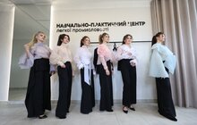 Фото 7: У Львові відкрили навчально-практичний центр легкої промисловості (фото/відео)