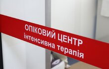 Фото 1: Підсвічує пухлини іншим кольором: львівська лікарня отримала перший в Україні мікроскоп для операцій