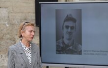 Фото 14: У Львові 30 захисників посмертно нагородили «Почесним знаком Святого Юрія» (фото/відео)
