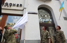 Фото 7: У центрі Львова урочисто відкрили площу Ангелів (відео)