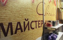Фото 3: Львів’ян навчали створювати та розписувати свічки