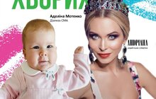 Фото 2: ЛКП «Львівсвітло» підсвітило Каплицю Боїмів та дзвіницю церкви Різдва Пресвятої Богородиці до Дня орфанних захворювань