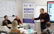 Фото 12: Ще 25 ветеранів та членів їх родин отримають гранти від мерії Львова та донорів на розвиток бізнесу