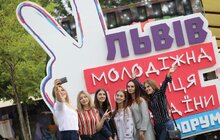 Фото 20: А. Садовий: «Ми інвестуємо в дітей, тому що мудрі діти — мудра країна»