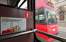 Фото 1: Огляд переданих трамваїв і підсумки міжнародної співпраці: результат візиту Посла Швейцарії в Україні до Львова