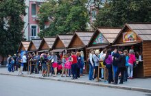 Фото 2: У Полтаві відбулось урочисте відкриття «Днів Львова»