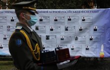 Фото 21: У Львові вшанували пам’ять загиблих військовослужбовців — випускників Національної академії сухопутних військ
