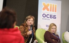 Фото 2: Як житимуть міста в час війни: у Львові стартував XIII Всеукраїнський форум ОСББ