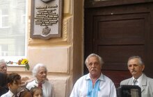 Фото 9: Сьогодні у Львові відкрили пам’ятну дошку відомому дисиденту, політв’язню, одному з керівників Української Гельсинської групи Михайлу Гориню
