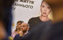 Фото 12: У Львові відбувся захід «За гідне життя до останнього подиху»