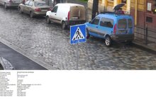 Фото 12: За минулі вихідні працівники ЛКП «Львівавтодор» зафіксували 58 випадків порушення правил дорожнього руху через неналежне паркування