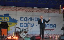 Фото 5: В парку культури відбулась міжконфесійна молитва «Подяка Богу за 30 років Незалежності України»