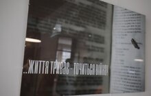 Фото 8: Львівська політехніка за підтримки SoftServe відкрила ветеранський центр у Львові