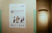 Фото 2: Від продажу уламків ракет та інших бойових трофеїв у Львові​​ зібрали понад 205 тис грн