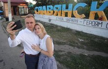Фото 9: Мер Львова презентував у Слов’янську стратегію ідентичності сучасного міста