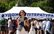 Фото 9: Майже 5 тисяч книг зібрали ще до старту: у Львові триває «Книжкова площа»