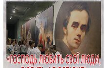 Фото 4: Сьогодні у Палаці мистецтв відкриють 4 виставки про Шевченка