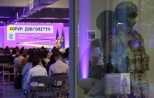 Фото 8: У Львові провели форум «Гідне довголіття: створення простору турботи»