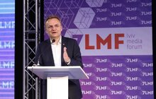 Фото 9: У Львові стартував 7 Lviv Media Forum