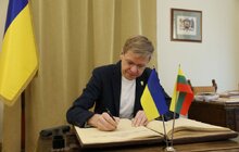 Фото 18: У центрі реабілітації НЕЗЛАМНІ у Львові буде поверх Вільнюса