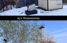 Фото 1: На території Львівської громади демонтували шість незаконно встановлених АЗС